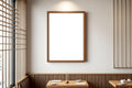 Commercial Frame Mockup — Blank Template #095 — Blank Frame Template for Etsy | bulkmockup JPG Download | Commercial Use | MockupBulk