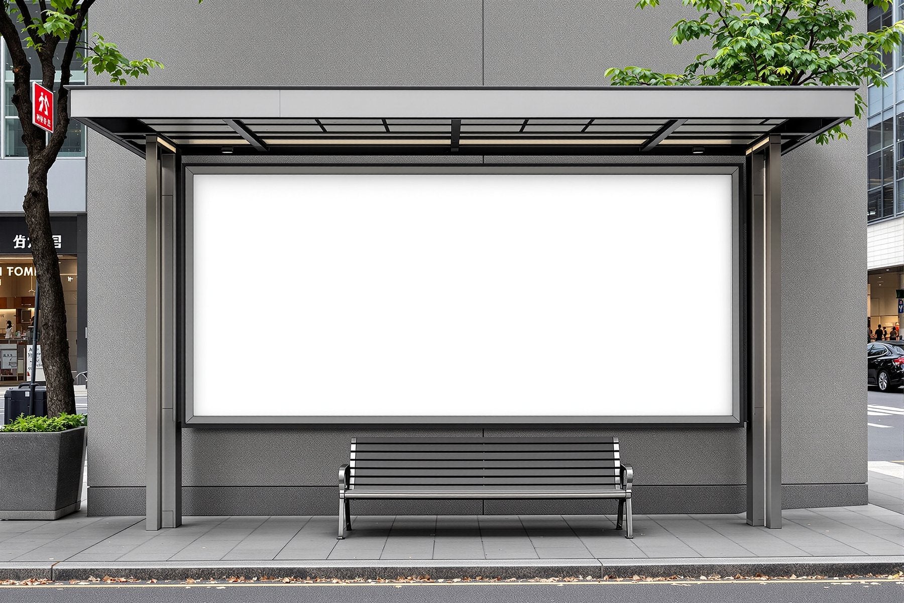 Street Advertising Frame Mockup | Blank Template #111 — Blank Frame Mockup JPG | Commercial Licence | bulkmockup Download | MockupBulk