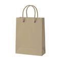 Khaki PaperBag Mockup | Product Mockup JPG | Instant Download | Commercial Use for POD Sellers | MockupBulk