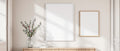Blank Template #032 Canvas Frame Mockup | Blank Frame Template for Etsy | bulkmockup JPG Download | Commercial Use | MockupBulk
